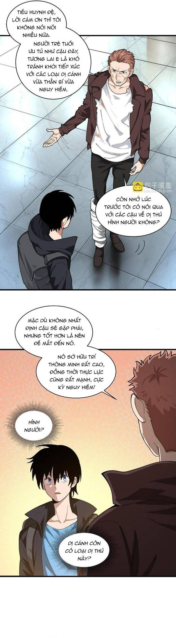page_3