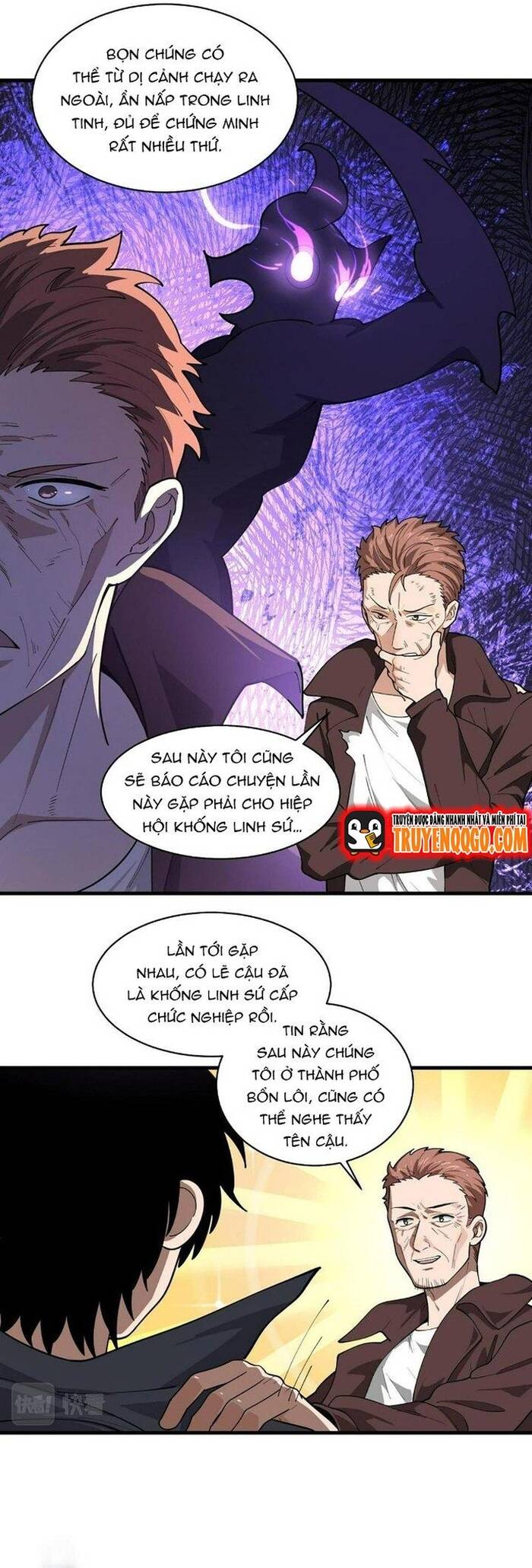 page_4