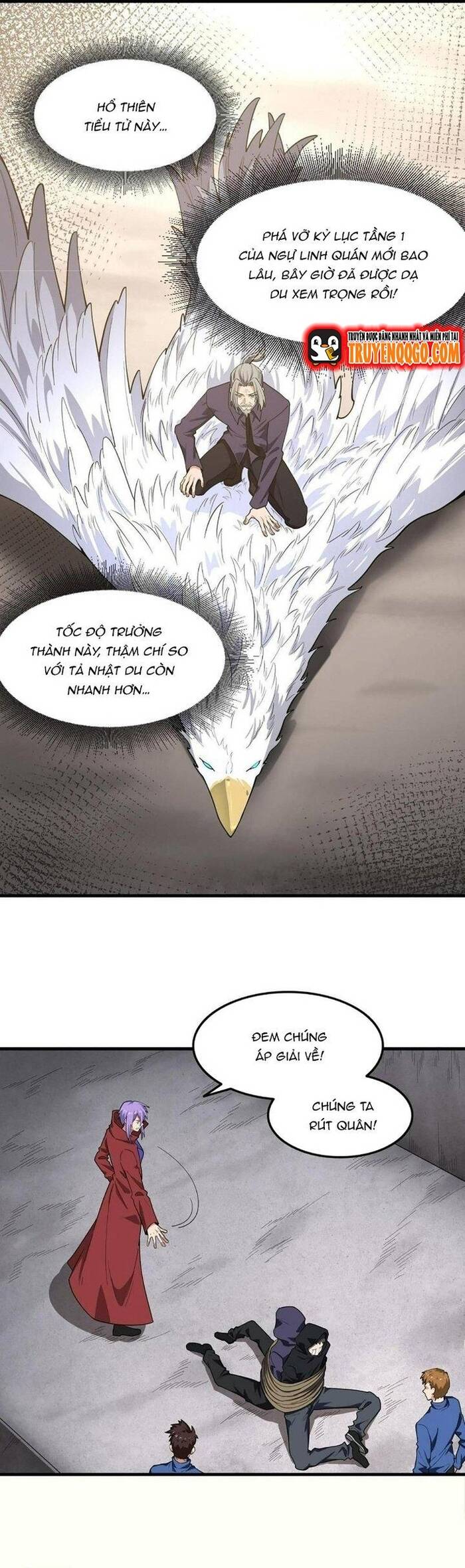page_10