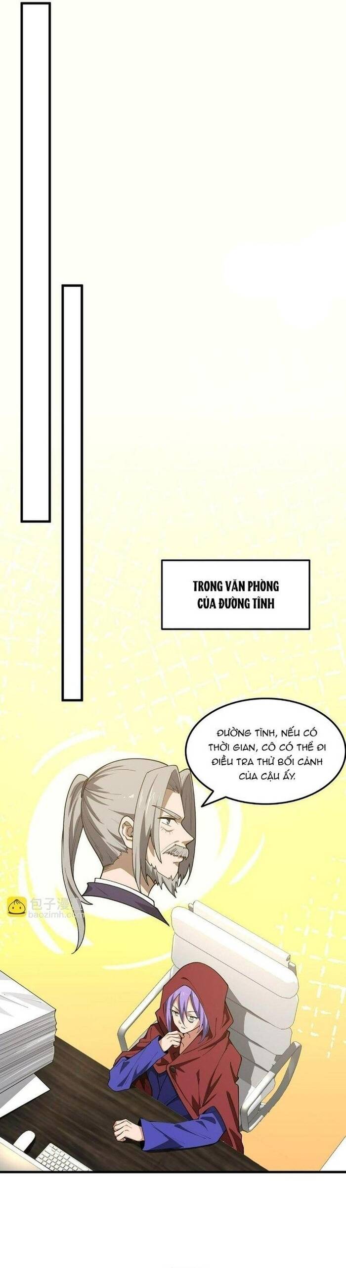 page_11