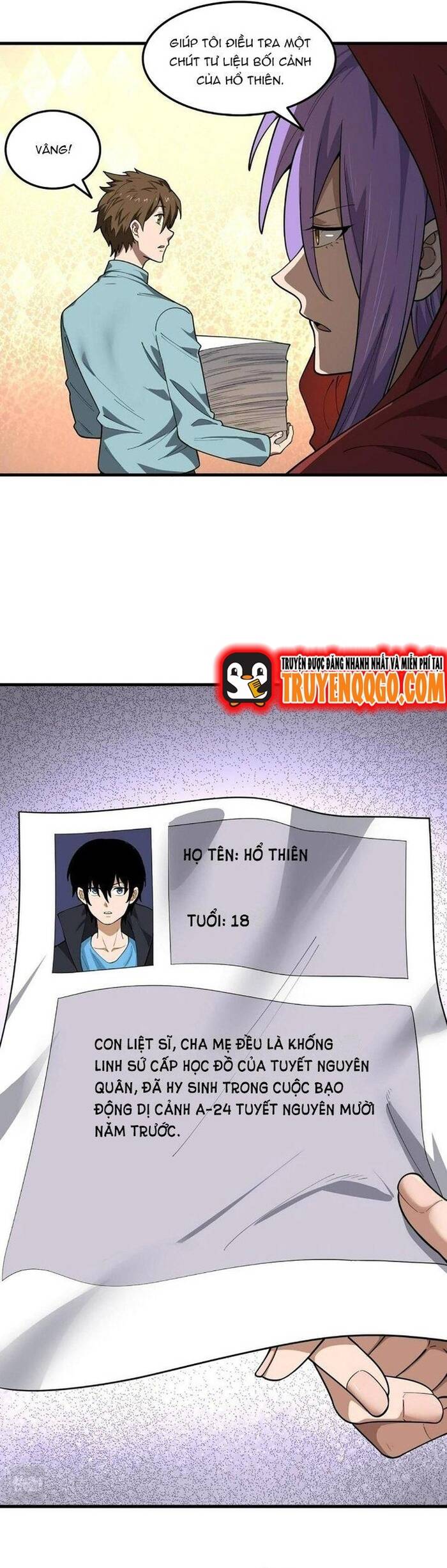 page_12