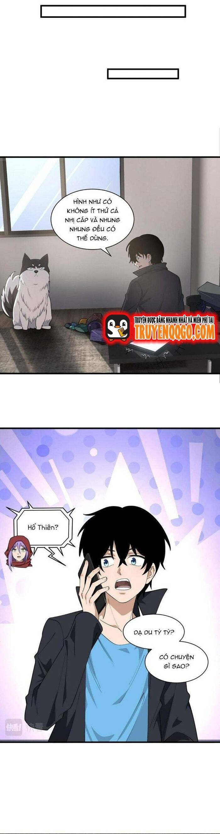 page_14