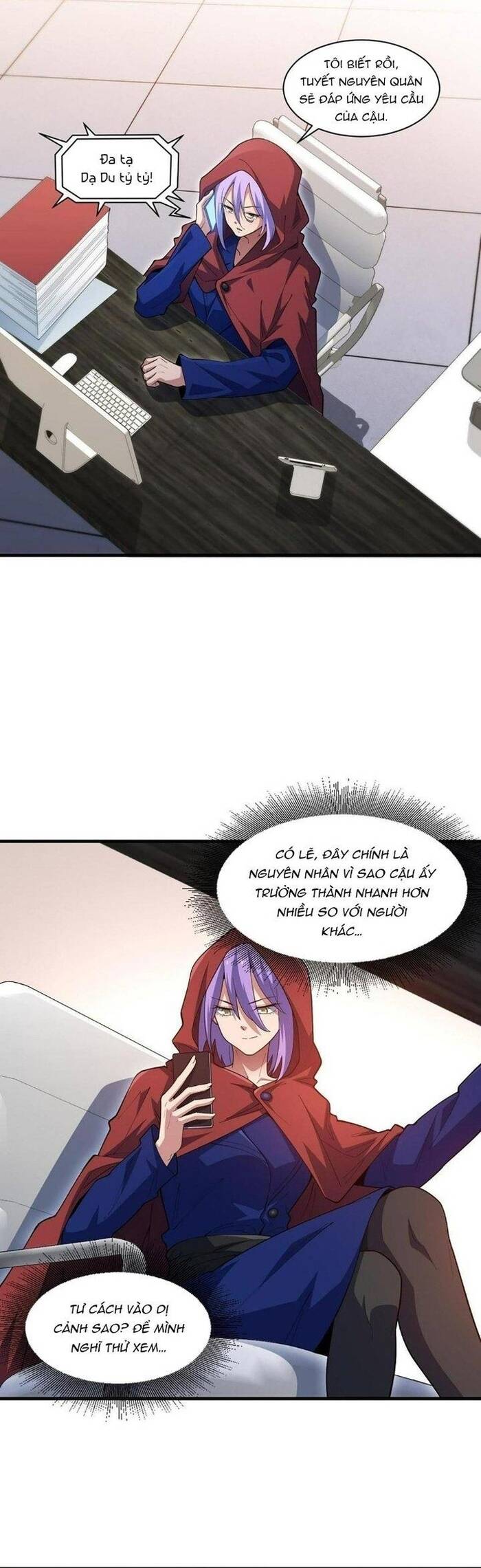 page_17