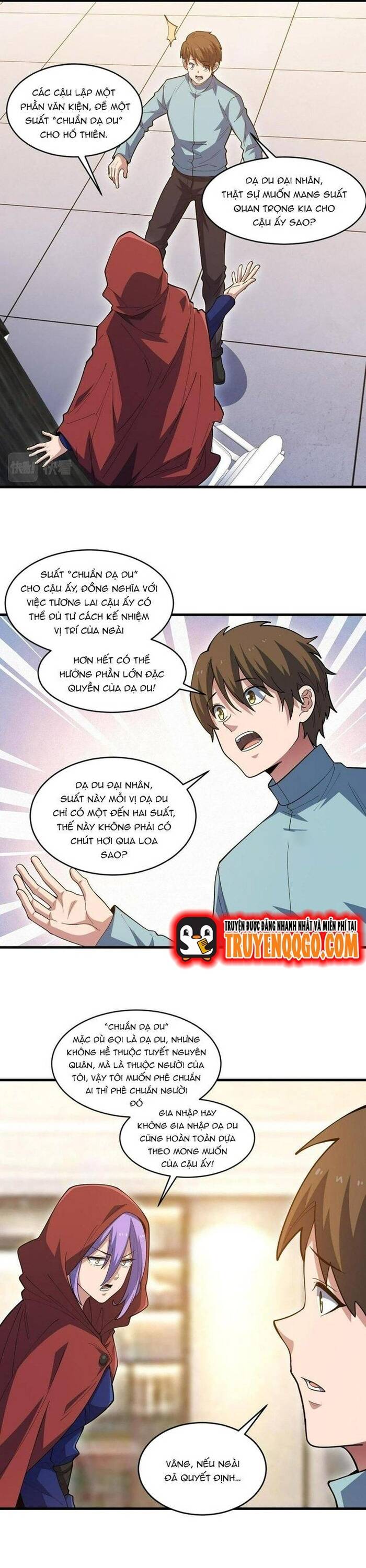 page_18
