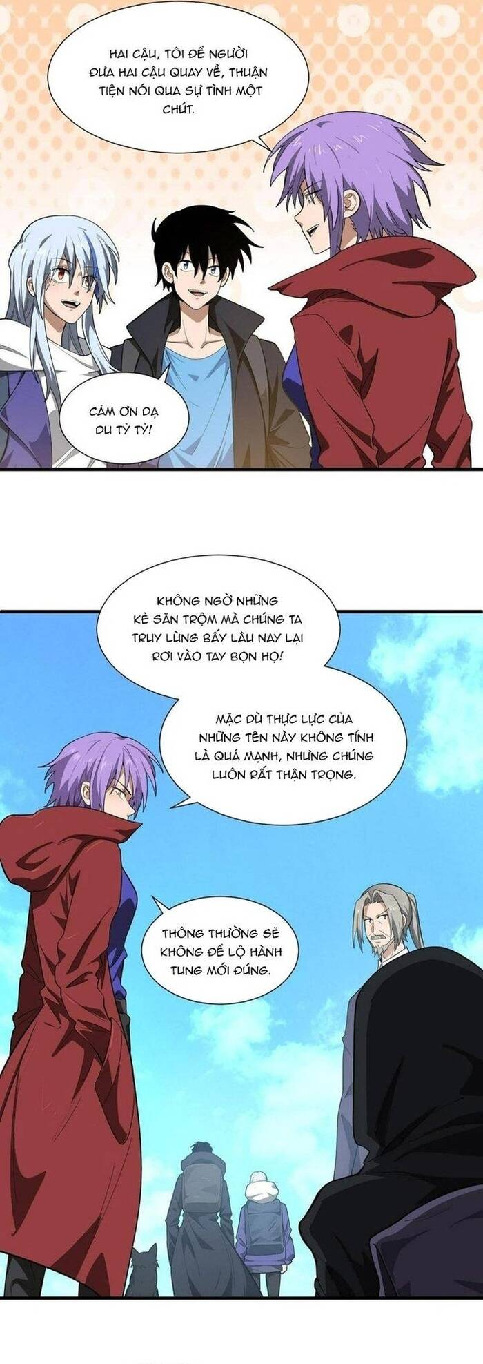 page_5
