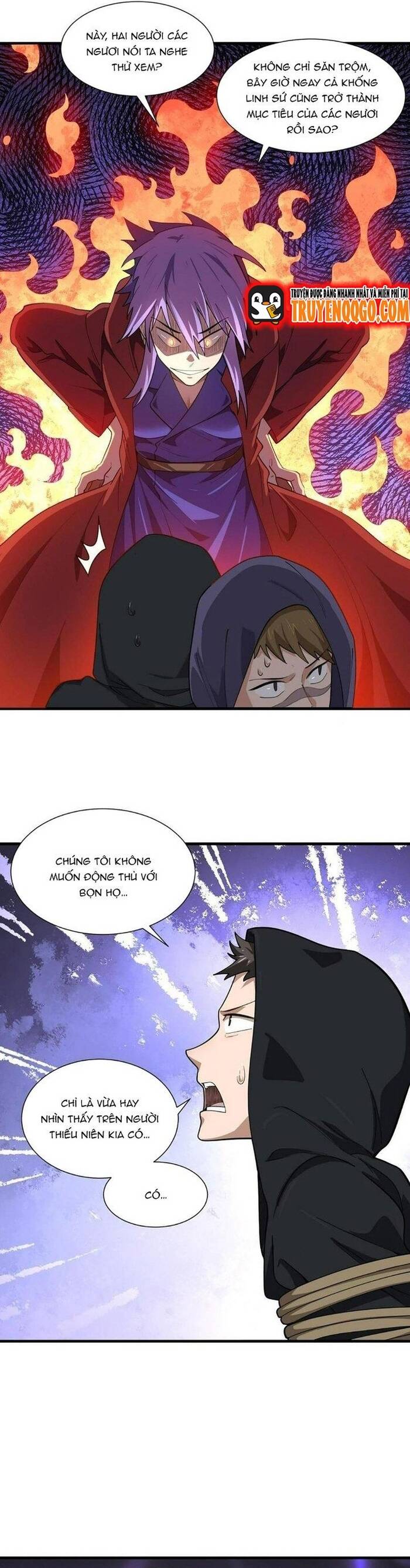 page_6