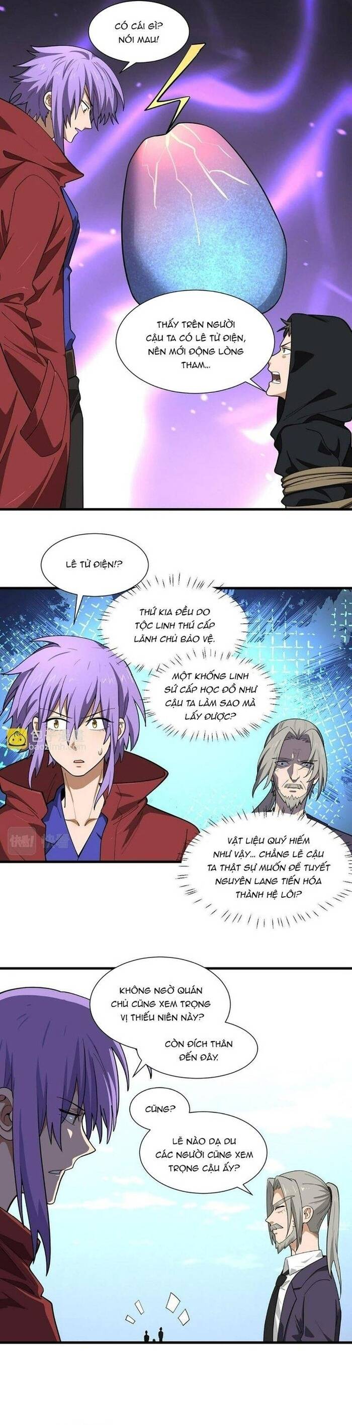 page_7