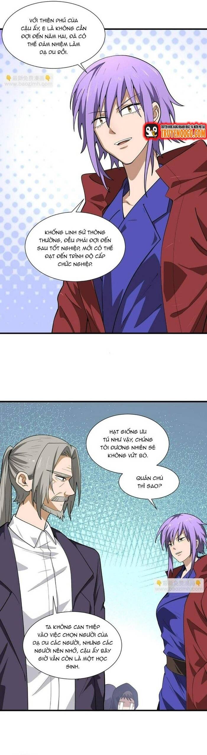 page_8