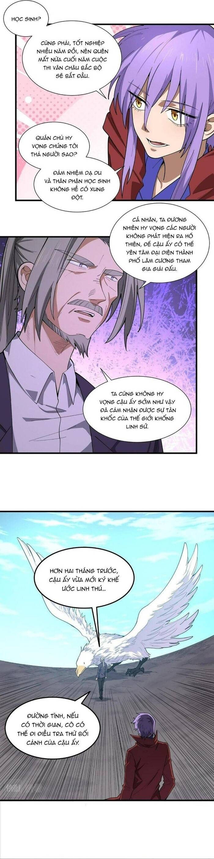 page_9