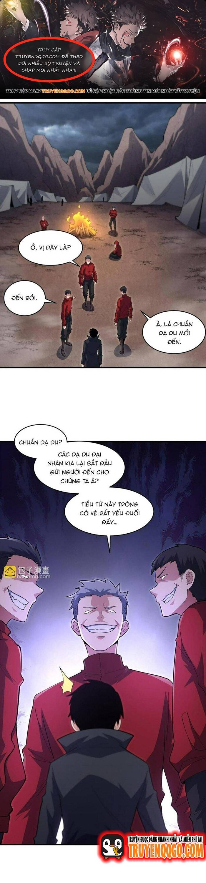 page_0