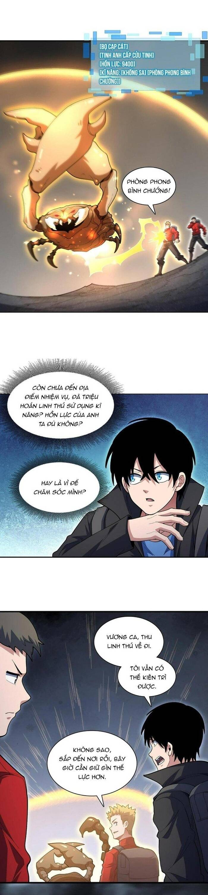 page_13