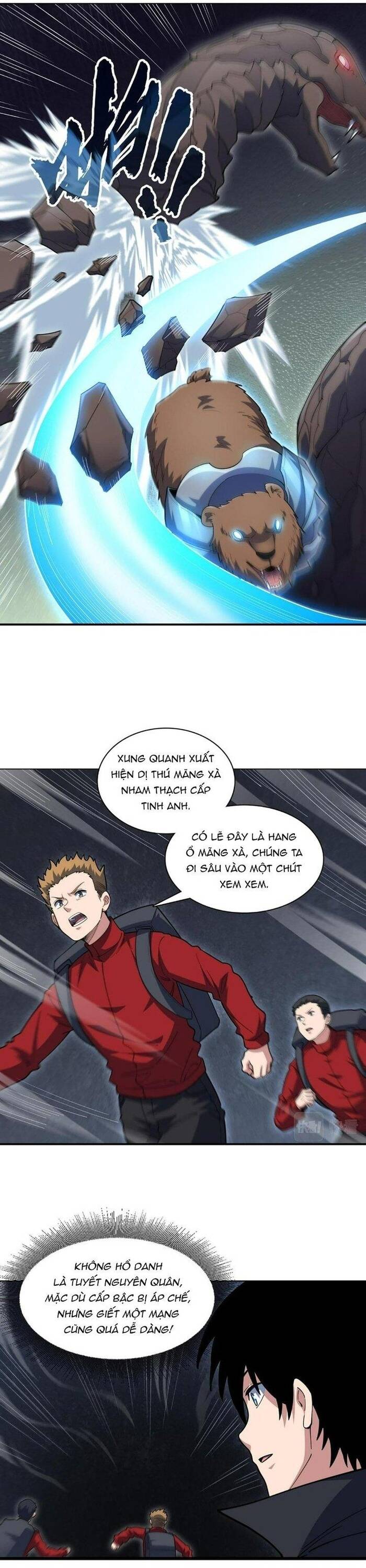 page_17