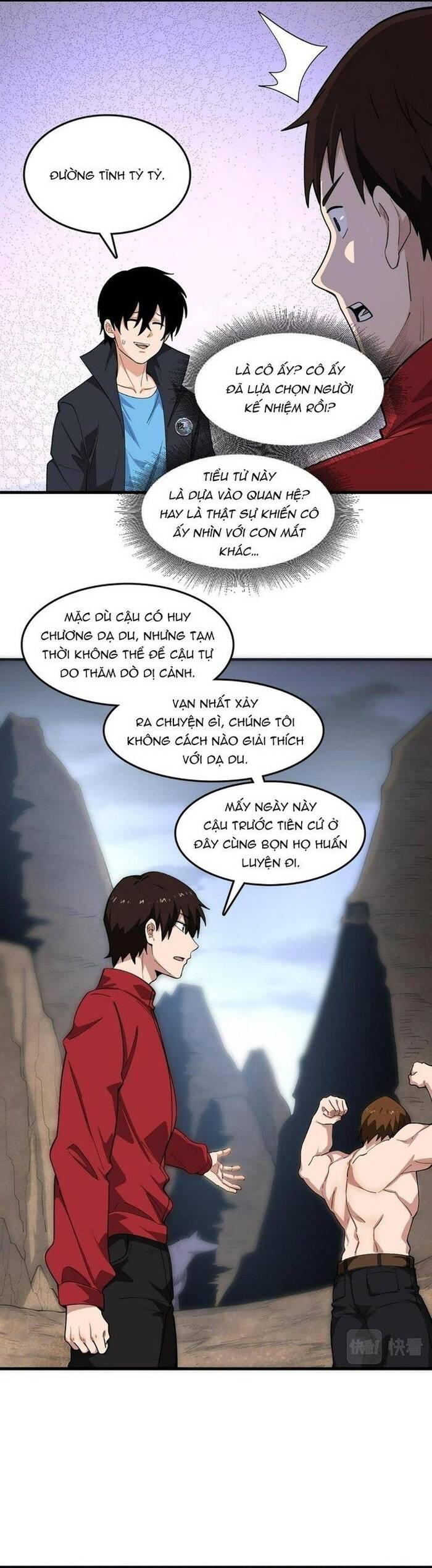 page_5