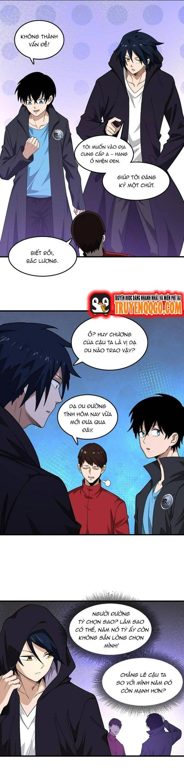 page_6