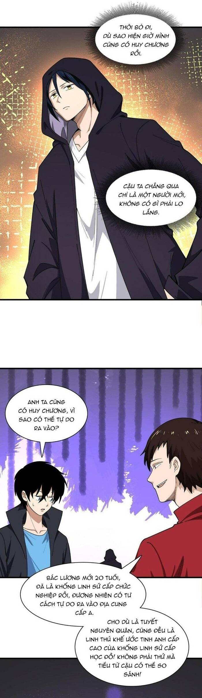 page_7