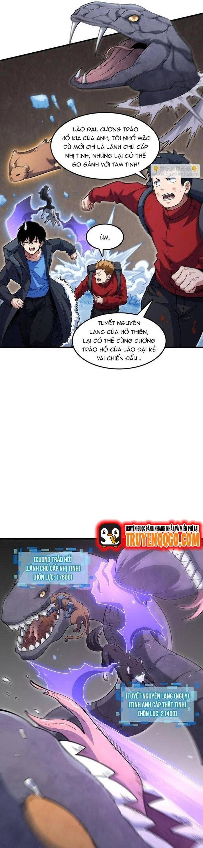 page_16