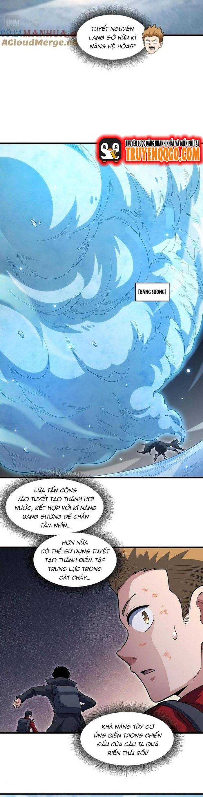 page_18