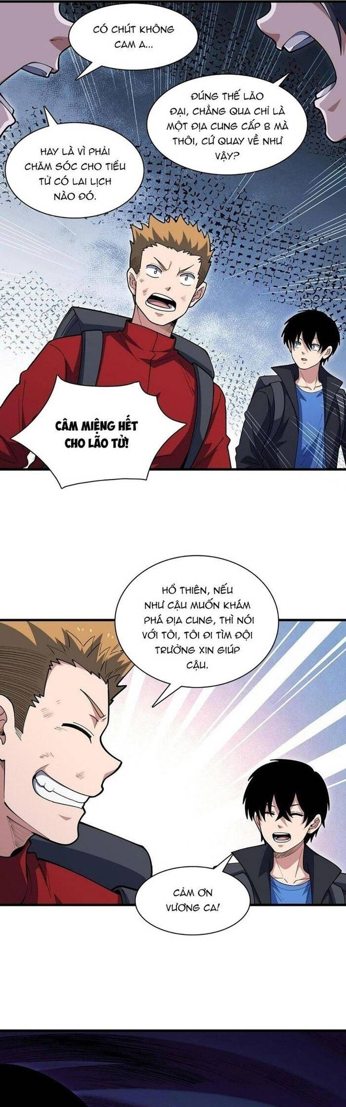 page_21
