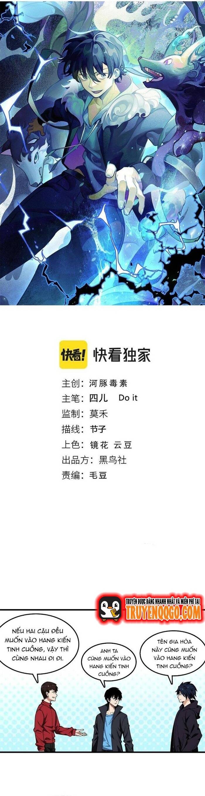 page_2