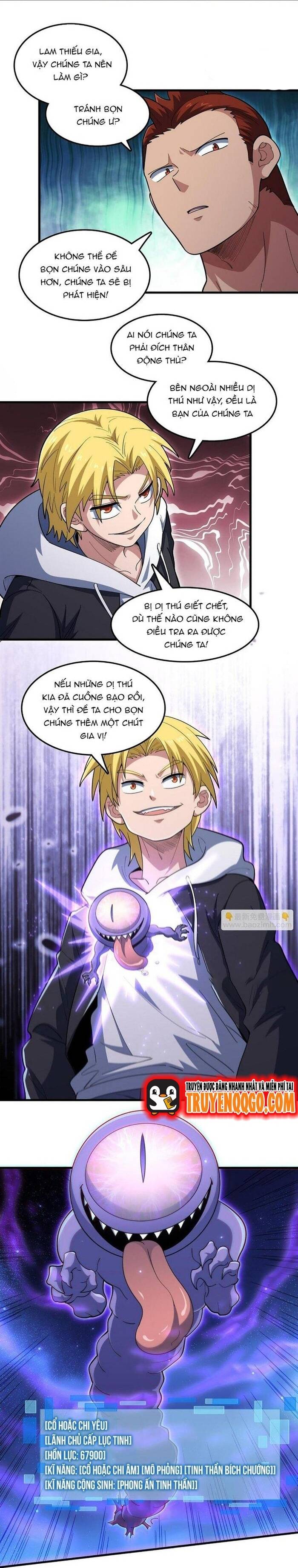 page_23