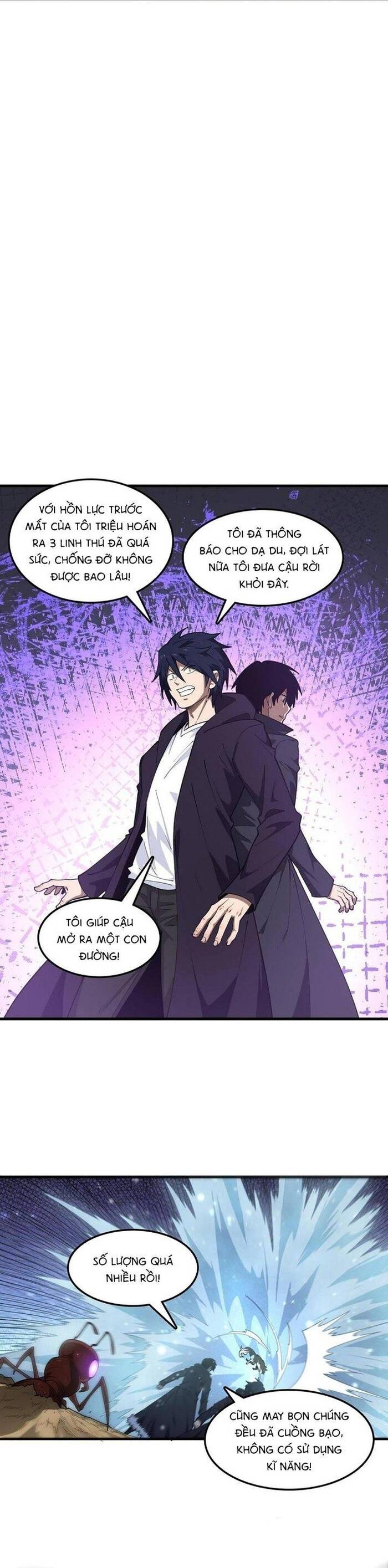 page_2