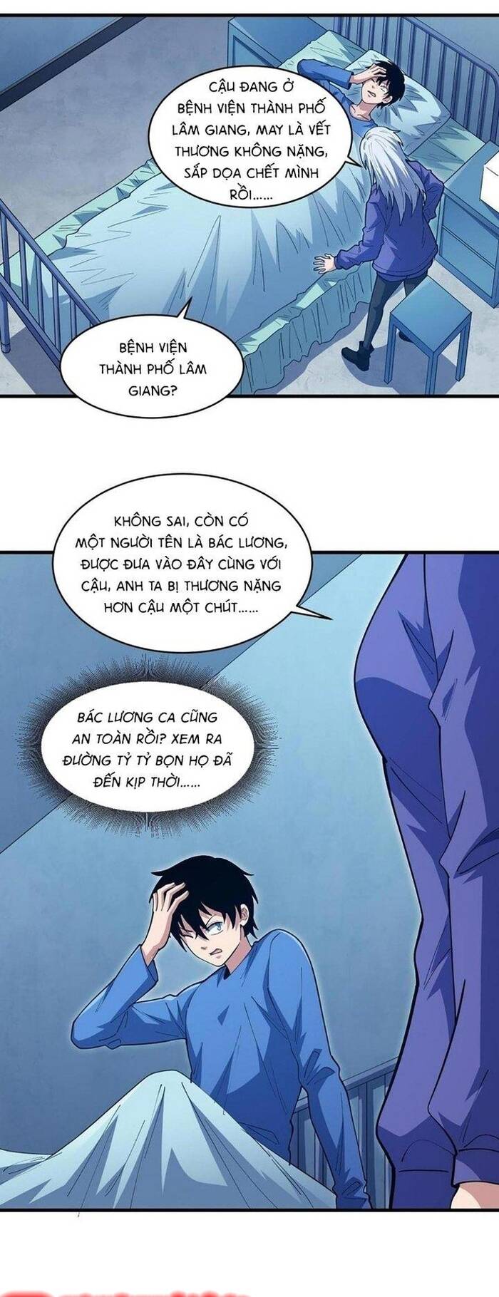 page_23
