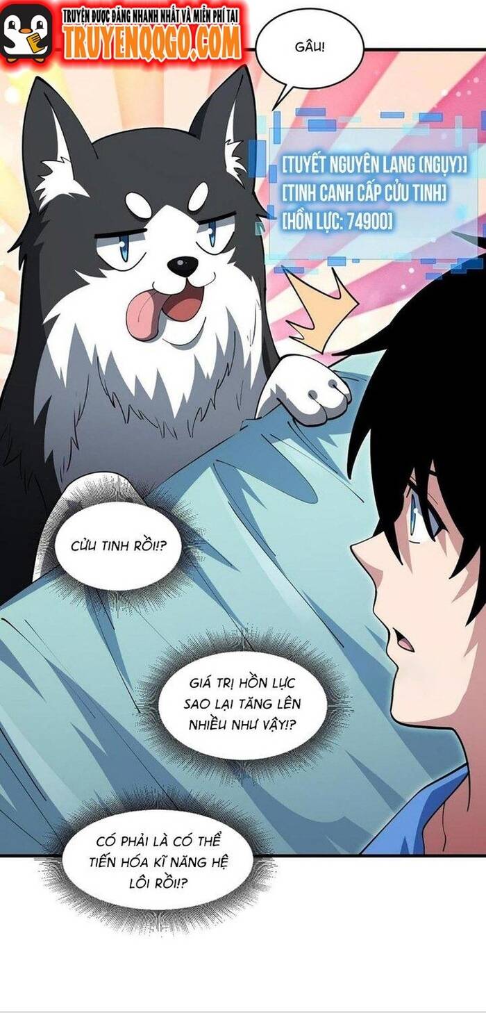 page_24