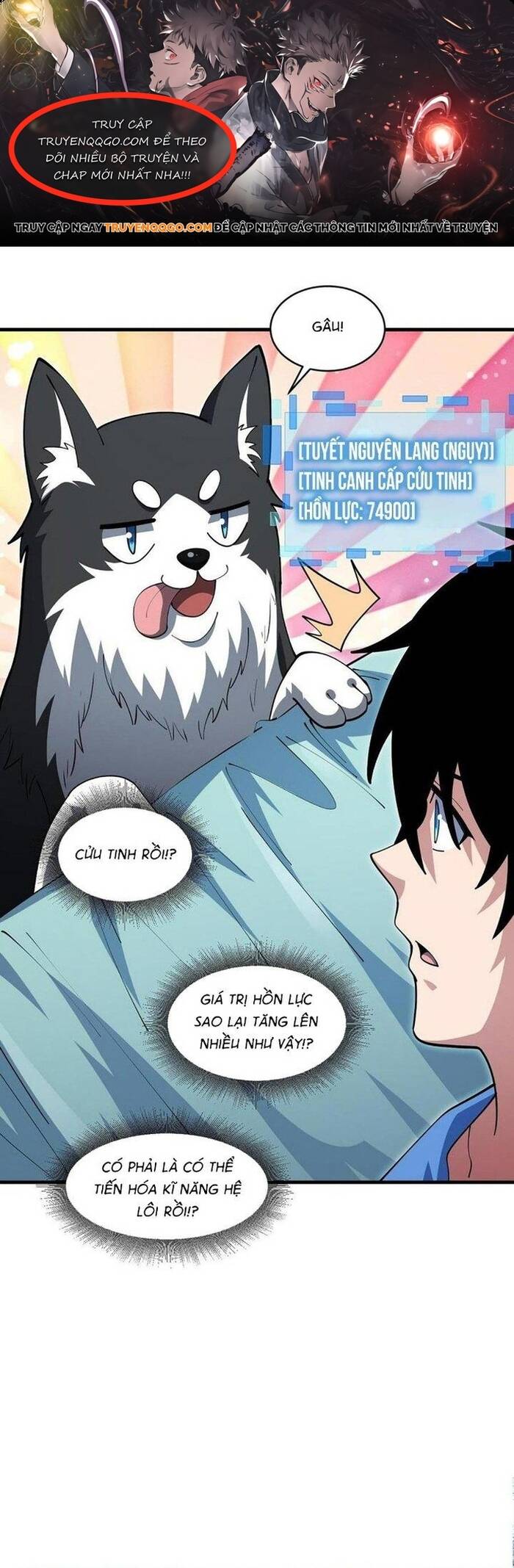 page_0