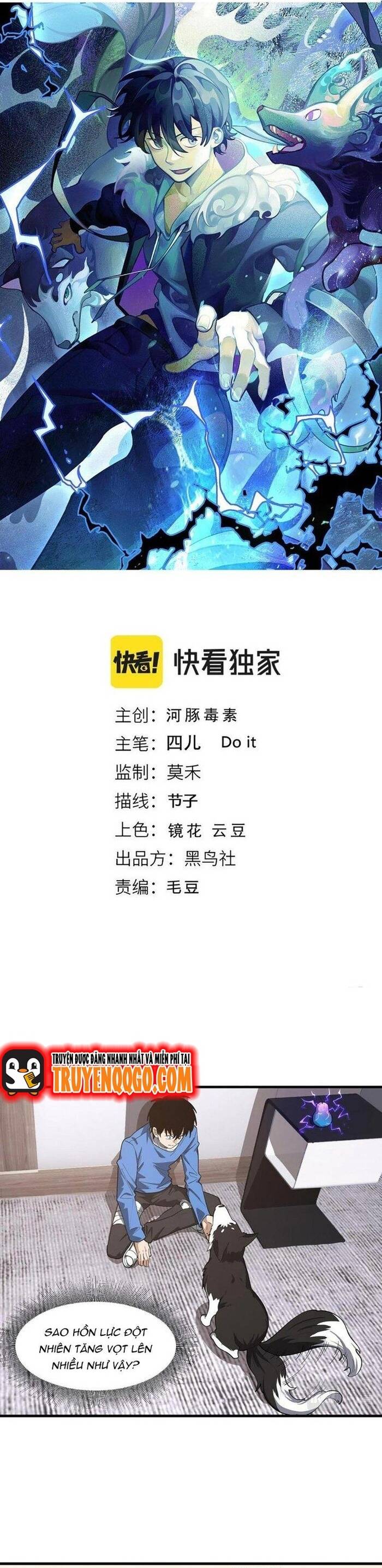 page_1