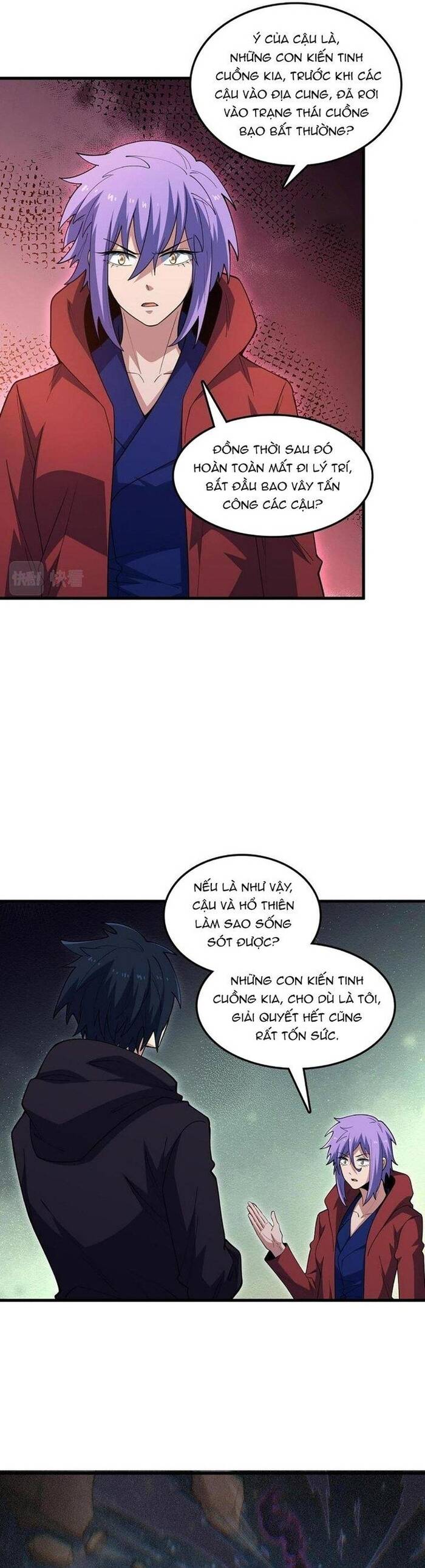 page_18