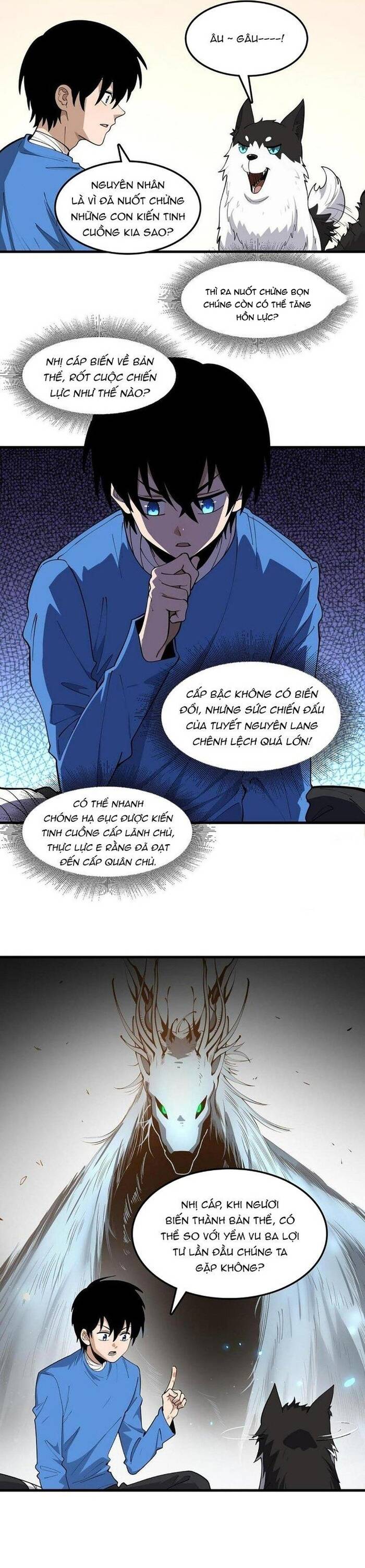 page_2