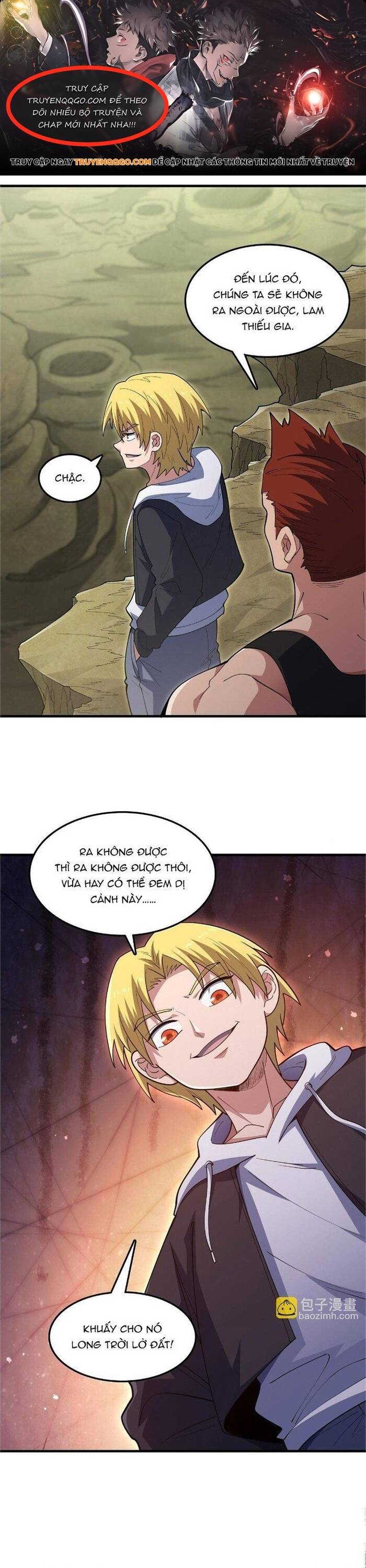 page_0