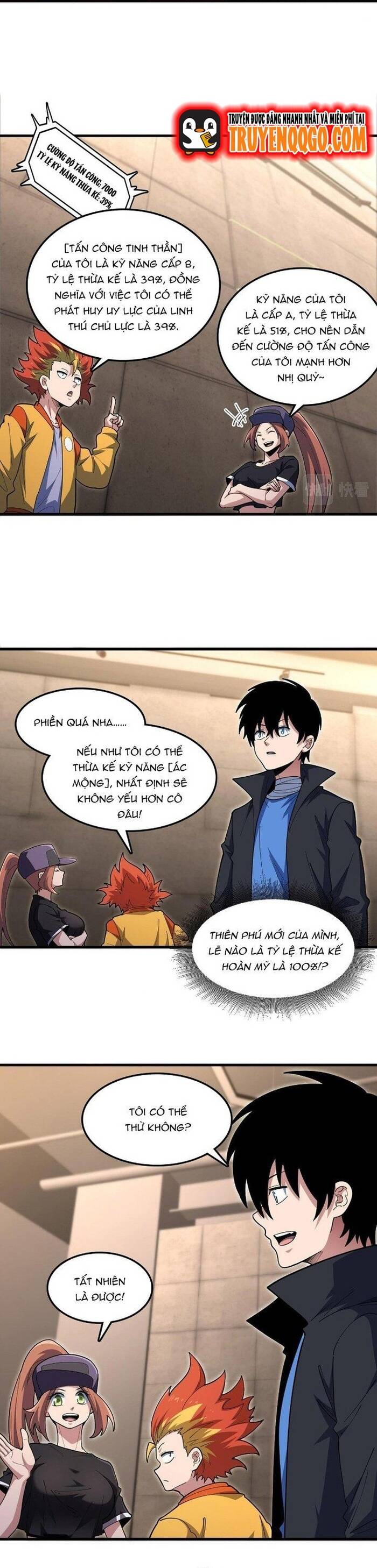 page_11