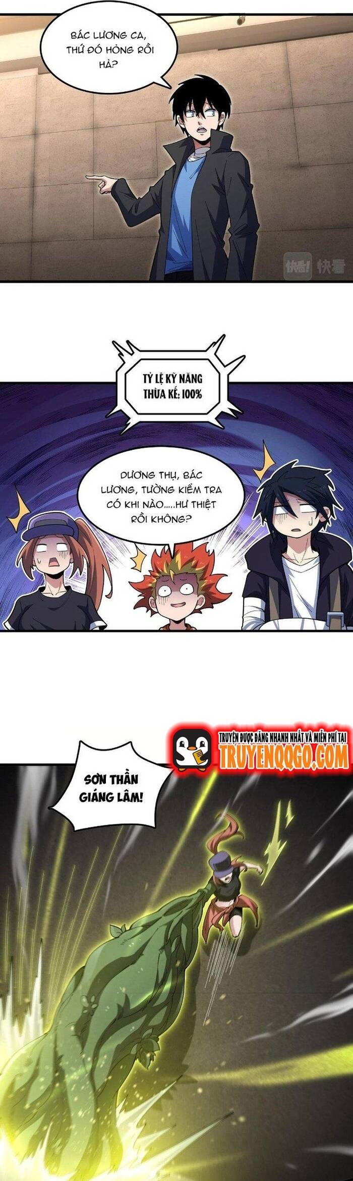 page_18
