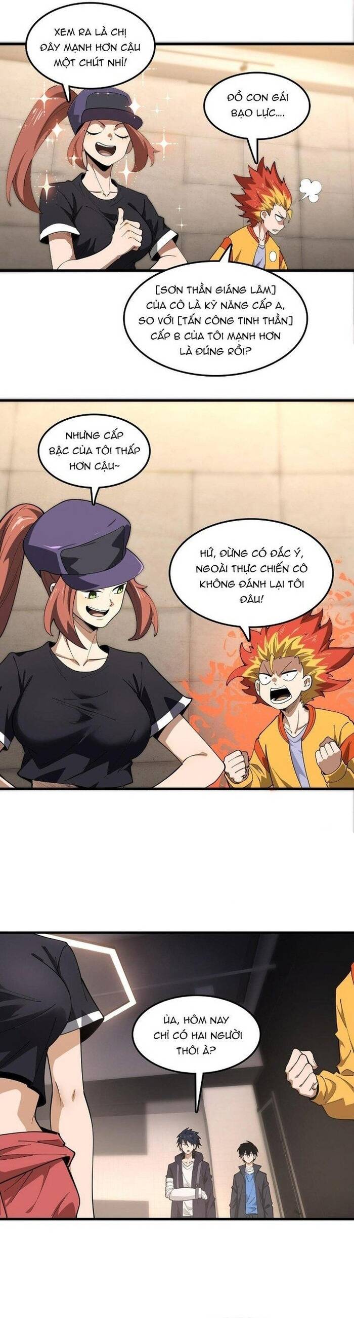 page_6