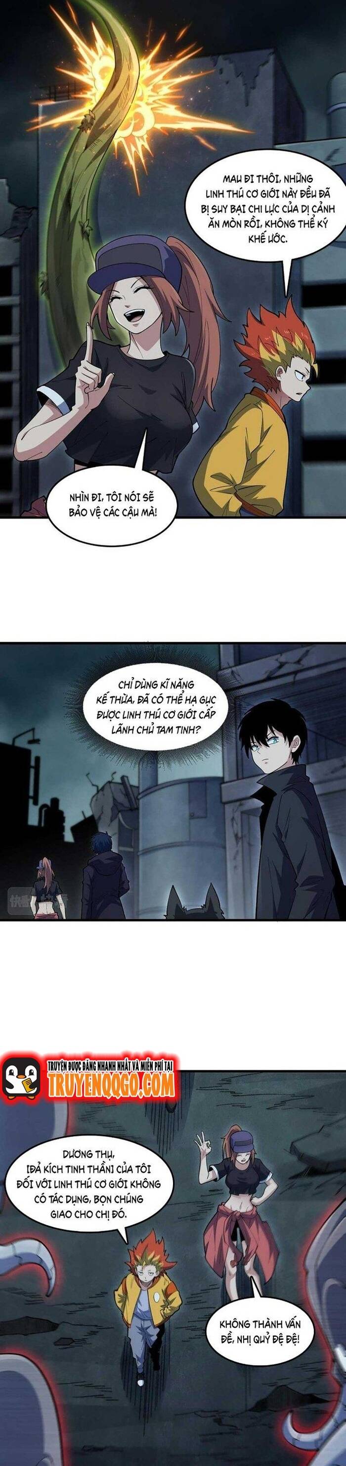 page_16
