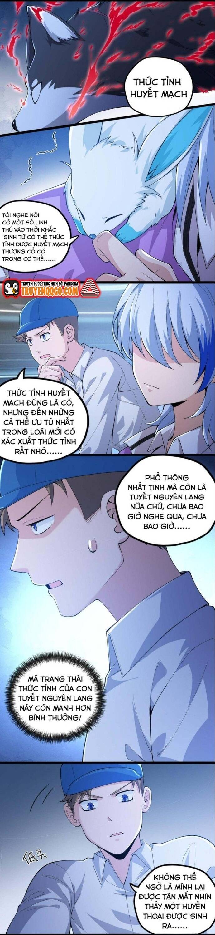 page_12