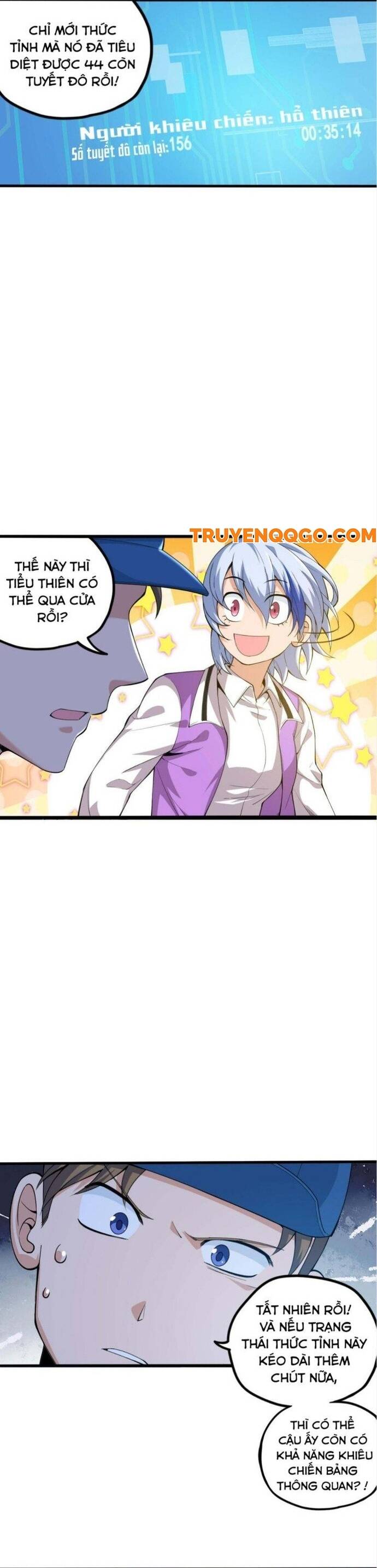 page_13