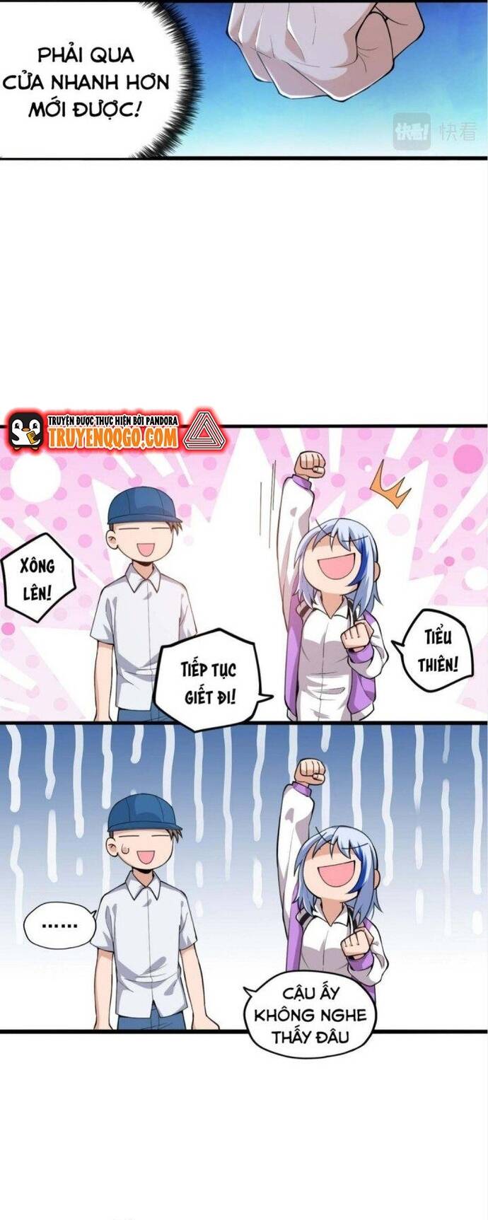 page_14