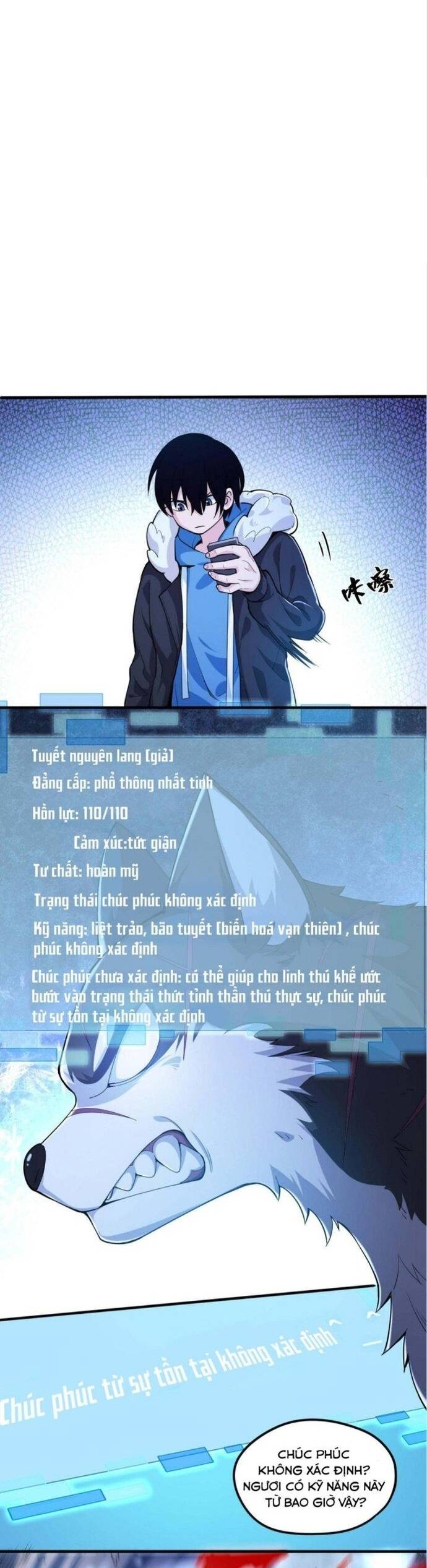 page_7