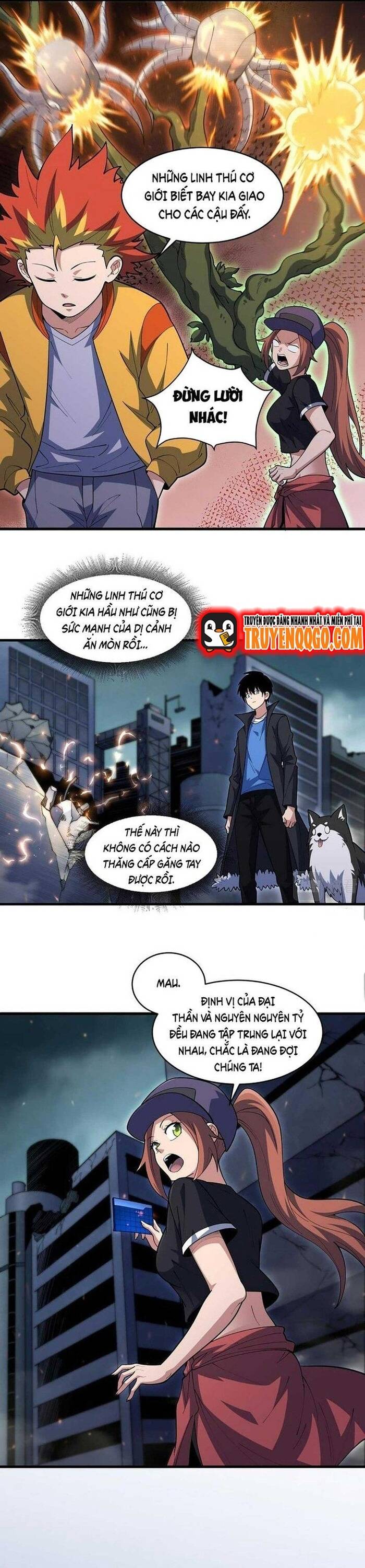 page_11
