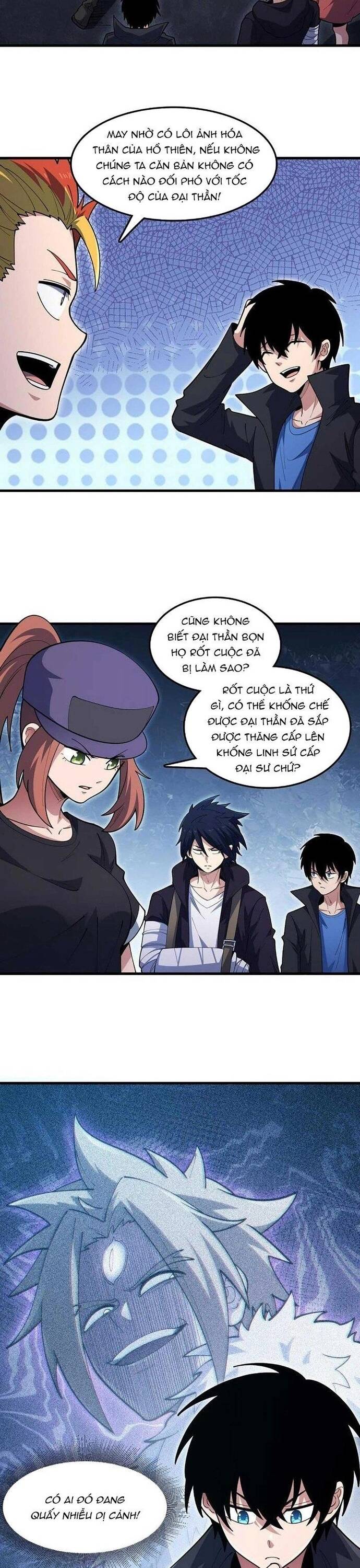 page_16