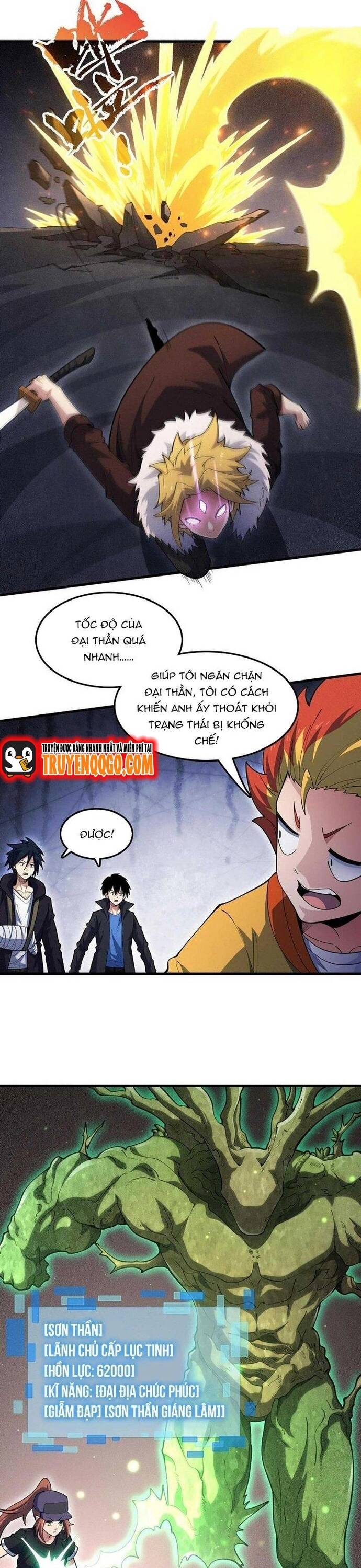 page_4