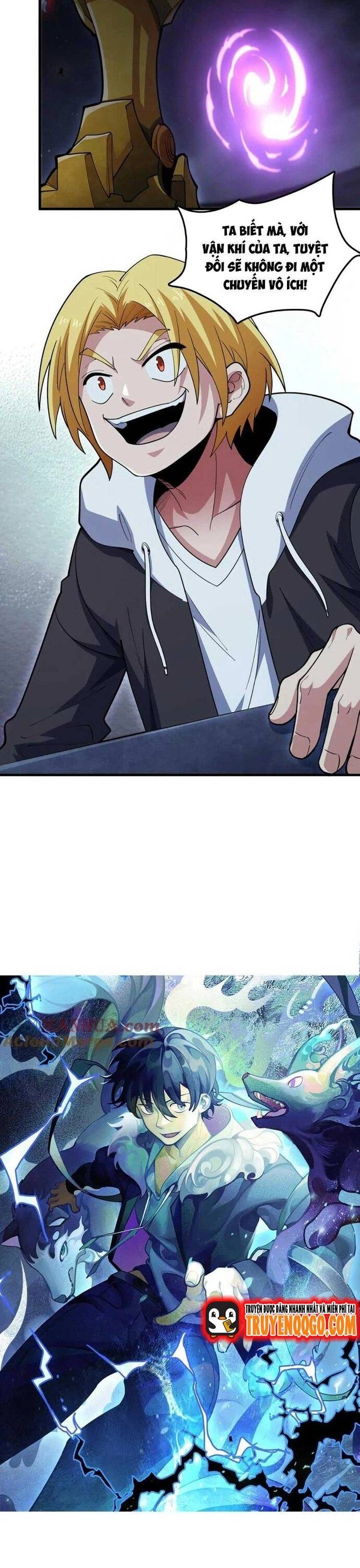 page_1
