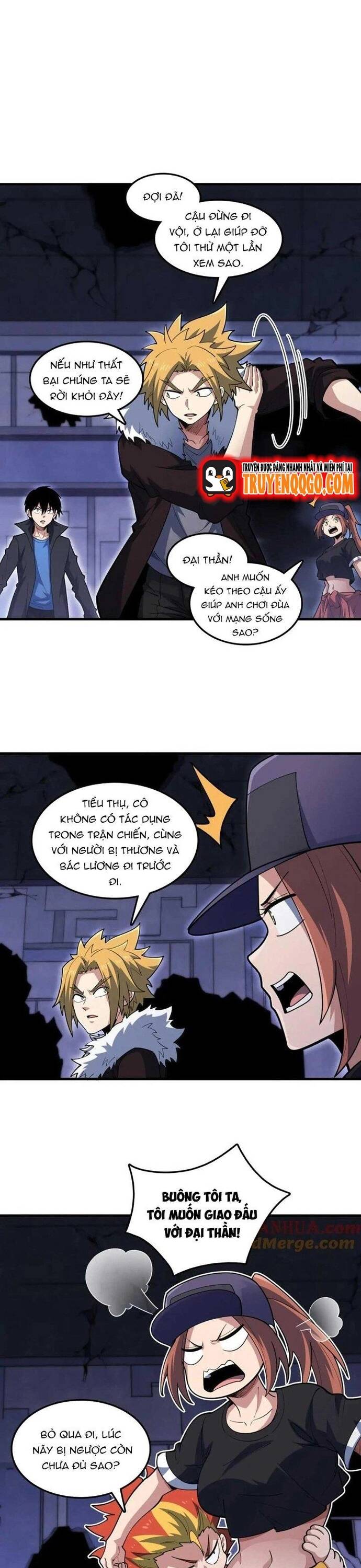 page_17