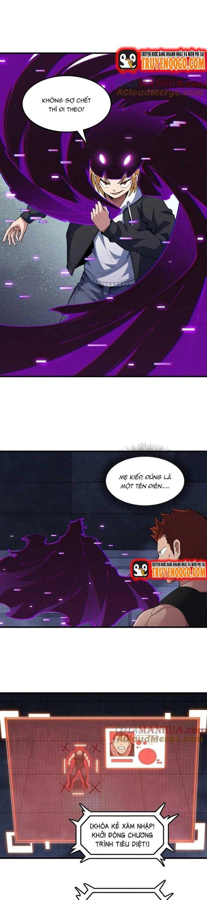 page_3
