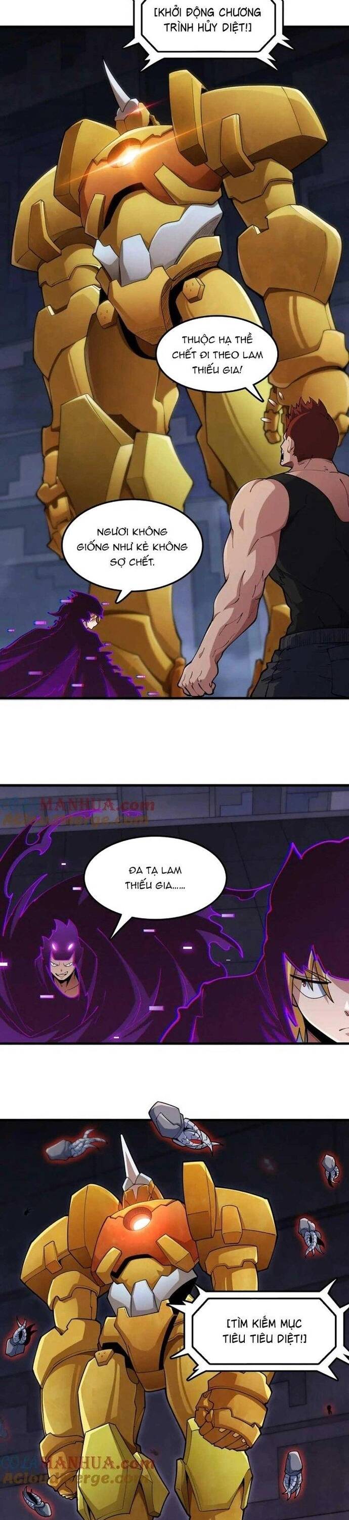 page_4