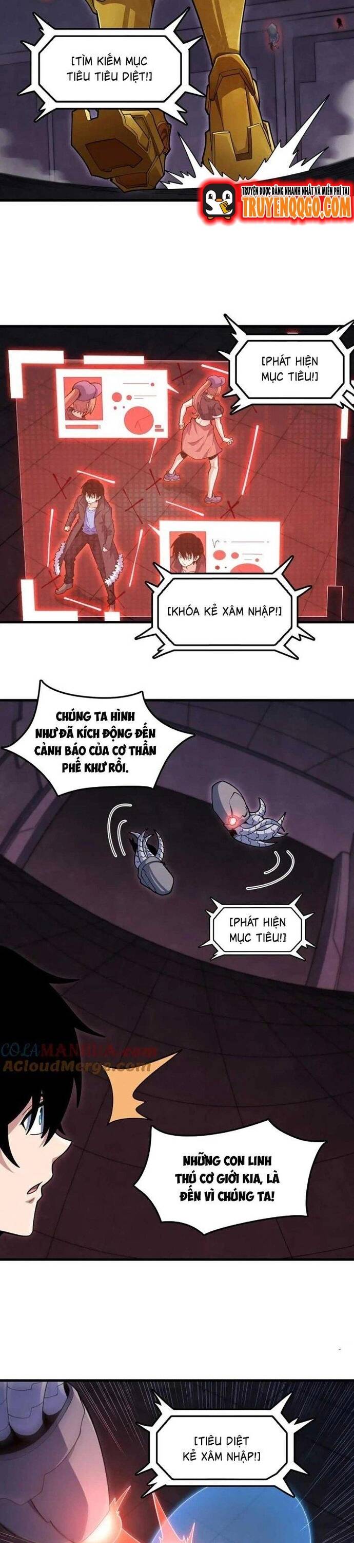 page_5