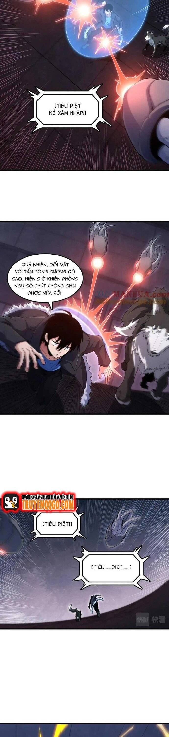 page_6