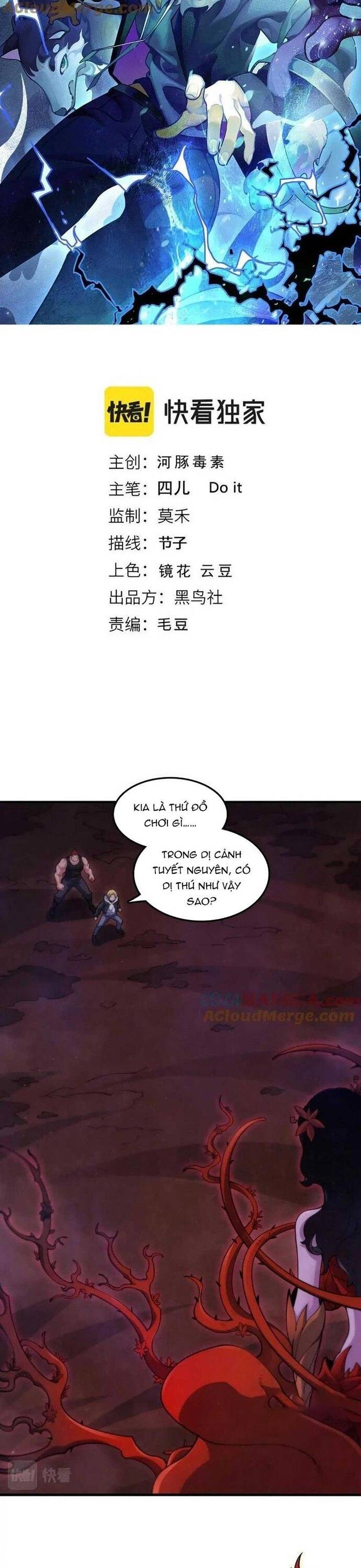 page_1
